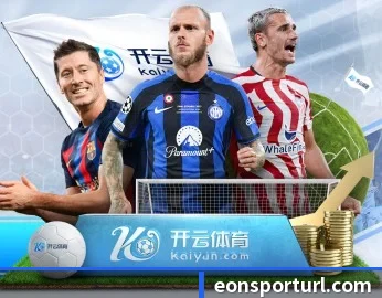 了解平台 - 体育资讯内容服务（eonsports）